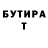 Ecstasy VHQ Almat Saparov