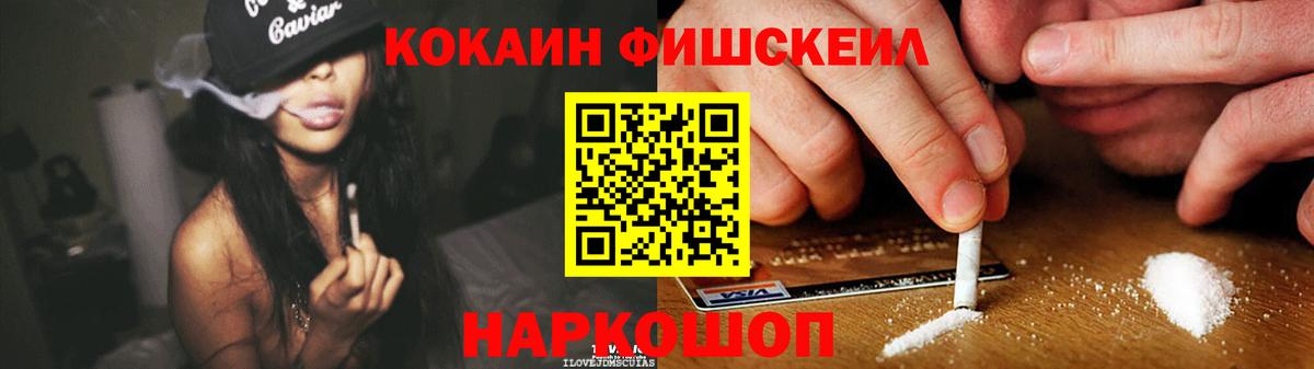 APVP Ноябрьск