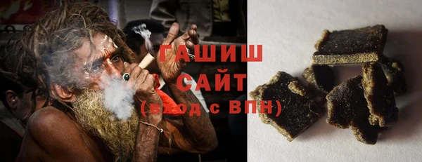 прущие грибы Карталы