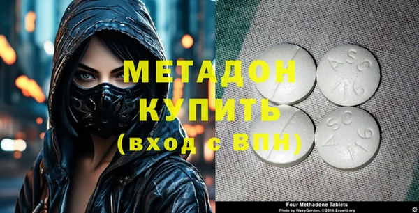 дурь Карпинск