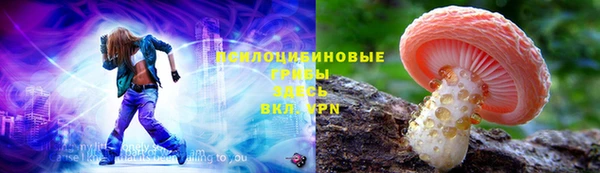 меф VHQ Касимов
