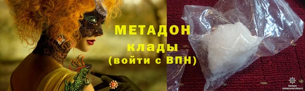 дурь Карпинск