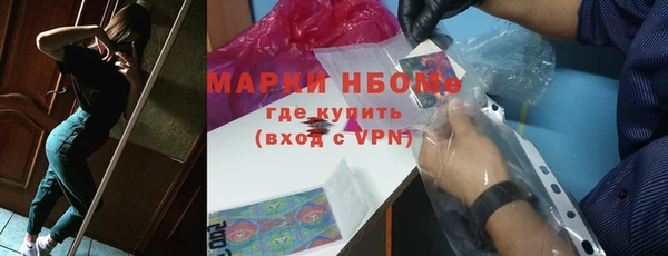 а пвп мука Лиски