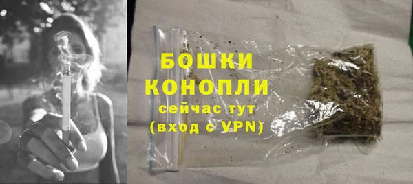 меф VHQ Касимов