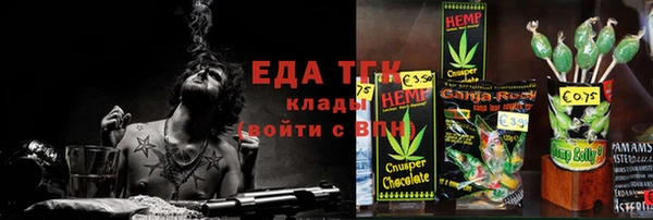 меф VHQ Касимов