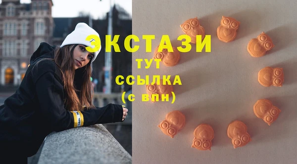 меф VHQ Касимов