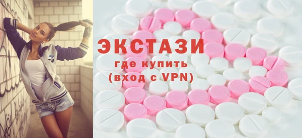 дурь Карпинск
