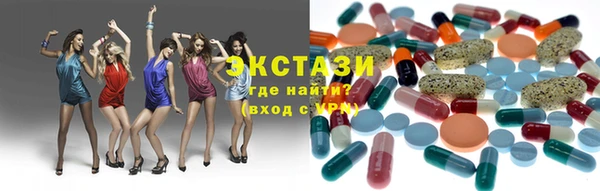 меф VHQ Кулебаки