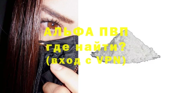меф VHQ Касимов