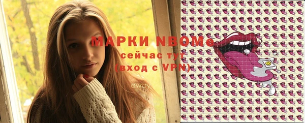 дурь Карпинск