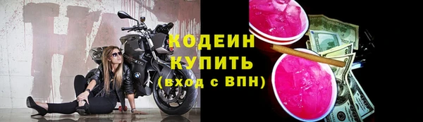 меф VHQ Касимов