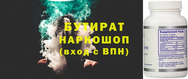 каннабис Кукмор