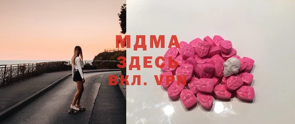 дурь Карпинск