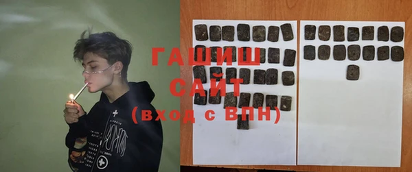 меф VHQ Касимов