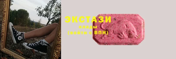 дурь Карпинск