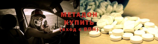 дурь Карпинск