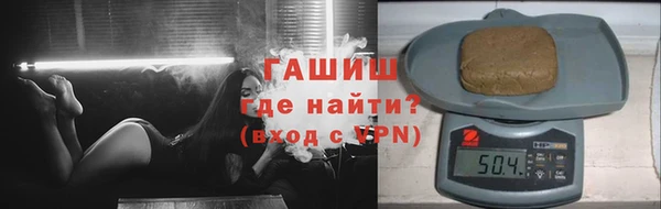 меф VHQ Касимов