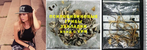 меф VHQ Касимов
