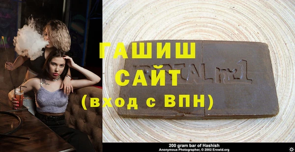 меф VHQ Касимов