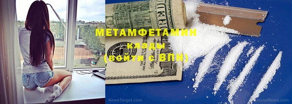 кокс Волоколамск