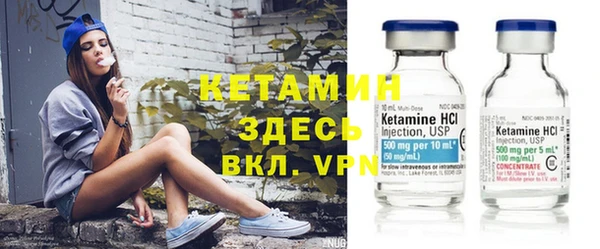 дурь Карпинск