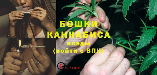 меф Володарск