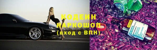 меф VHQ Касимов