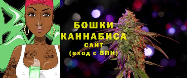 меф VHQ Касимов