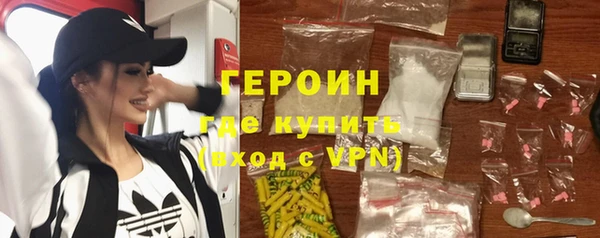 меф VHQ Касимов