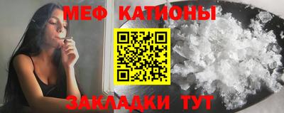 ПСИЛОЦИБИНОВЫЕ ГРИБЫ Малоярославец