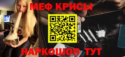 бутират Малгобек