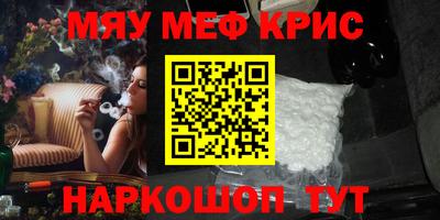 бутират Малгобек