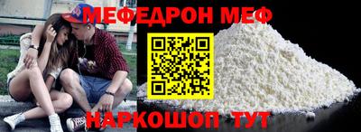 марихуана Азнакаево