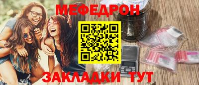 кокаин перу Бийск