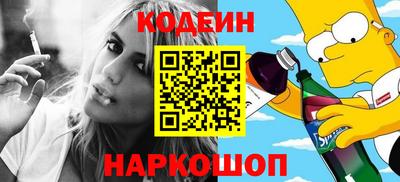 ПСИЛОЦИБИНОВЫЕ ГРИБЫ Малоярославец