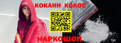 амфетамин Беслан