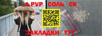 ПСИЛОЦИБИНОВЫЕ ГРИБЫ Малоярославец