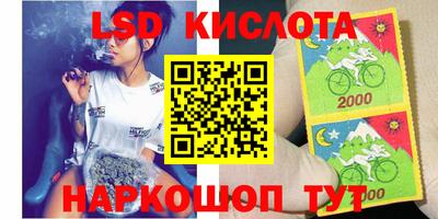 метадон Берёзовский