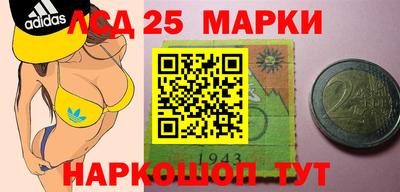 бутират Малгобек