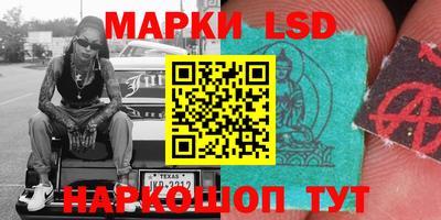 ПСИЛОЦИБИНОВЫЕ ГРИБЫ Малоярославец