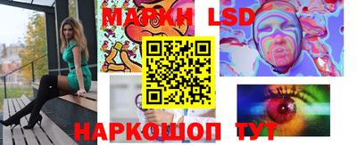 ПСИЛОЦИБИНОВЫЕ ГРИБЫ Малоярославец