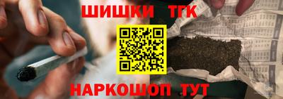 метадон Берёзовский