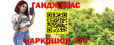 ПСИЛОЦИБИНОВЫЕ ГРИБЫ Малоярославец