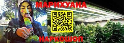 амфетамин Беслан