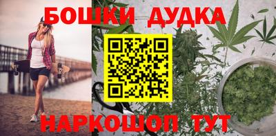 метадон Берёзовский