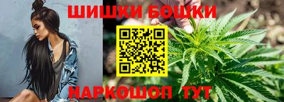 кокаин перу Бийск