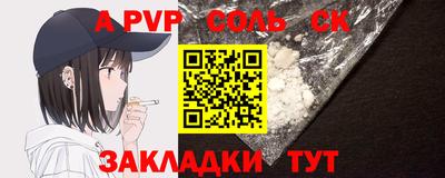 метадон Берёзовский