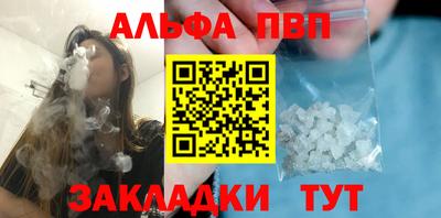 ПСИЛОЦИБИНОВЫЕ ГРИБЫ Малоярославец
