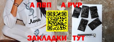 ПСИЛОЦИБИНОВЫЕ ГРИБЫ Малоярославец