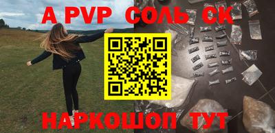 ПСИЛОЦИБИНОВЫЕ ГРИБЫ Малоярославец